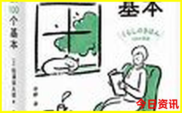 7月份去福建旅游合适吗