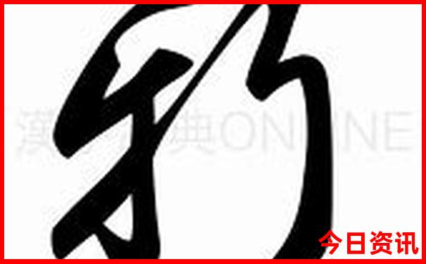 广东著名景点排行榜前十名