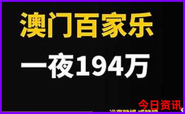 约伴旅游的app排名