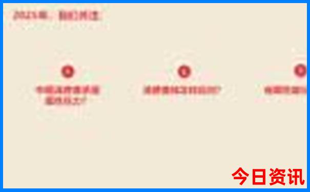 瑞士旅游十大必去旅游景点