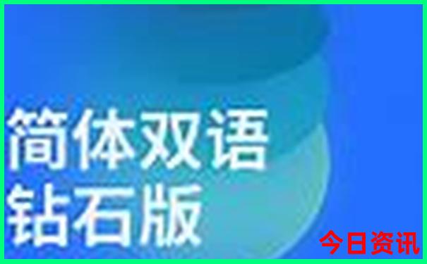 重庆带娃游必须去的几个景点